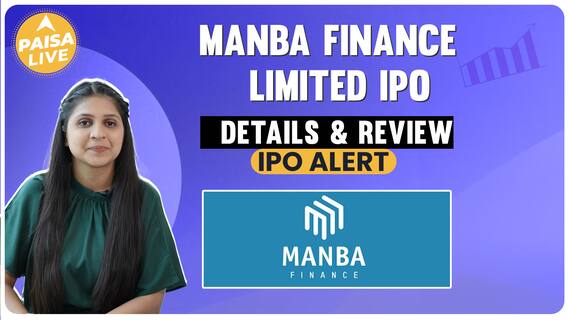 IPO ALERT: Manba Finance IPO Full Review; जानें subscription status, GMP और allotment date