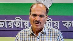 ममता के कट्टर विरोधी अधीर रंजन का कटा पत्ता, कांग्रेस ने इस नेता को बनाया बंगाल का प्रदेश अध्यक्ष