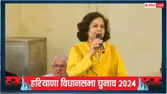 'चमड़ी और दमड़ी में बहुत दम...', वल्लभगढ़ से कांग्रेस ने नहीं दिया टिकट तो शारदा राठौर ने कसा तंज