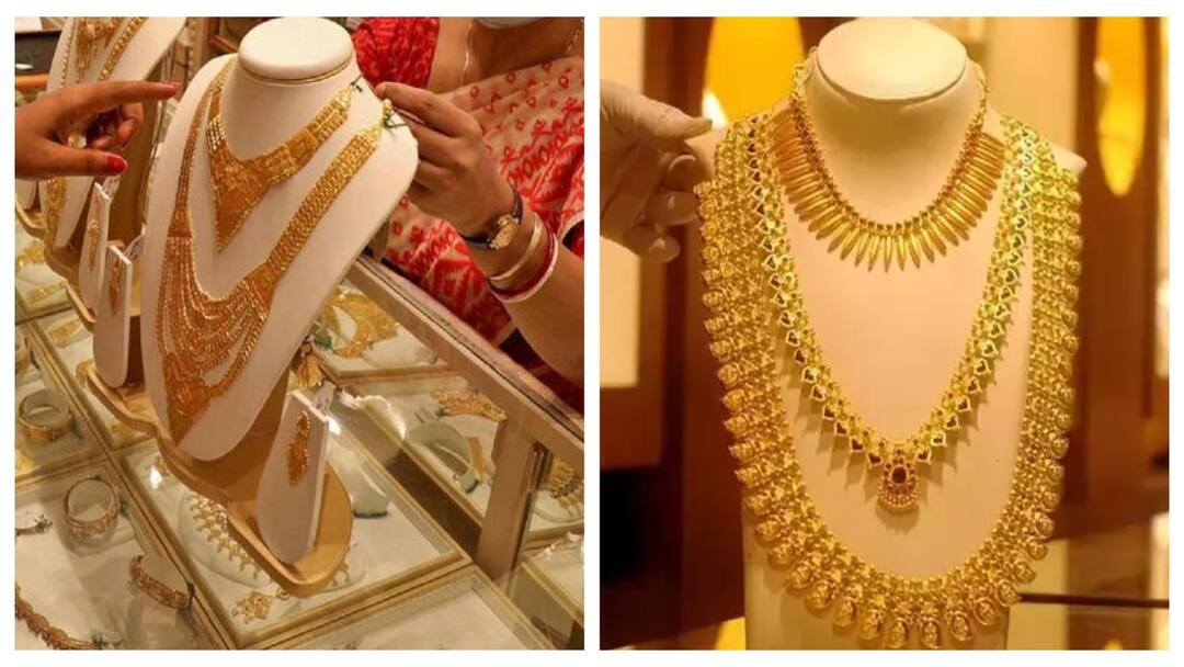 Gold Price: அதிர்ச்சி! வரும் நாட்களில் தாறுமாறாக உயரப்போகும் தங்கம் விலை - காரணம் இதுதான்! gold price continuously increase what was reason know here Gold Price: அதிர்ச்சி! வரும் நாட்களில் தாறுமாறாக உயரப்போகும் தங்கம் விலை - காரணம் இதுதான்!