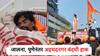जालना, पुणेनंतर आता अहमदनगर बंदची हाक; मनोज जरागेंच्या समर्थनार्थ सकल मराठा रस्त्यावर