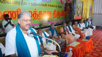 TMC Welcomes One Nation One Election Plan -GK Vasan interview. G.K.Vasan: ஒரே நாடு ஒரே தேர்தல் திட்டத்தை வரவேற்கிறது தமாகா : ஜி.கே.வாசன் பேட்டி.
