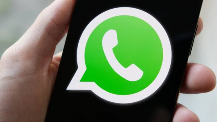 अनेक वेळा WhatsApp वरून असे काही संकेत मिळतात, ज्यावरून असे दिसून येते की कोणीतरी तुमचे चॅट वाचत आहे.