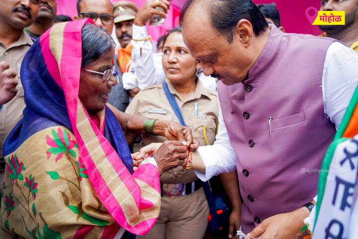 मुख्यमंत्री एकनाथ शिंदे, उपमुख्यमंत्री देवेंद्र फडणवीस, अजित पवार हे विविध दौऱ्यांच्या माध्यमातून जनतेत जाऊन संवाद साधत आहेत. यावेळी, लाडकी बहीण योजनेचा दाखल देत महायुतीला साथ देण्याचंही आवाहन केलं जात आहे.