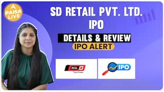 IPO ALERT: SD Retail IPO में निवेश से पहले जानें Price Band, GMP और Review | Paisa live