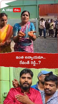 కూకట్‌పల్లి నల్లచెరువు చుట్టూ హైడ్రా కూల్చివేతలు