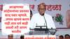 Sharad Pawar : तणाव व्हायचं कारण नाही, जात धर्म काही असला तरी शेवटी आपण भारतीय, सामंजस्याची गरज, शरद पवार यांचं आरक्षण आंदोलनावर मत