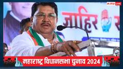 'कांग्रेस को 125 सीटों पर...', MVA में सीट शेयरिंग फॉर्मूले पर विजय वडेट्टीवार का बड़ा बयान