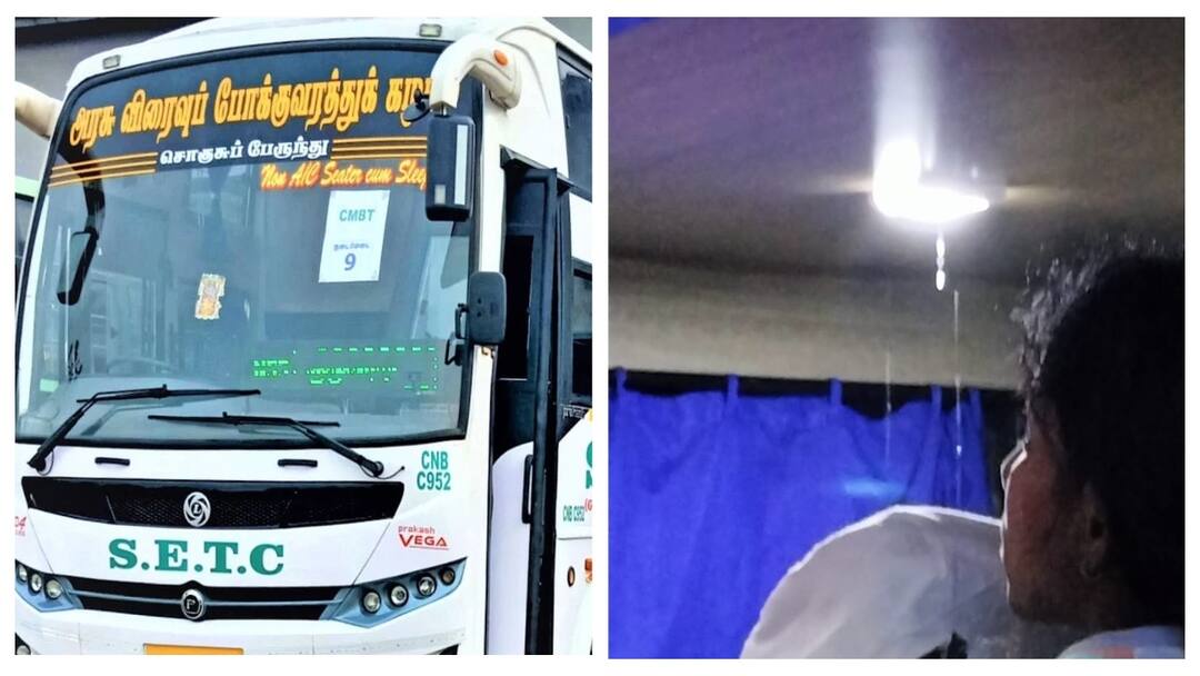 Watch Video: Rain water inside Chennai to nagercoil running SETC Bus passengers struggle Watch Video: