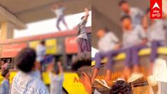 School Students reels | பேருந்து டாப்பில் ஏறி REELS.. பள்ளி மாணவர்கள் அட்ராசிட்டி!