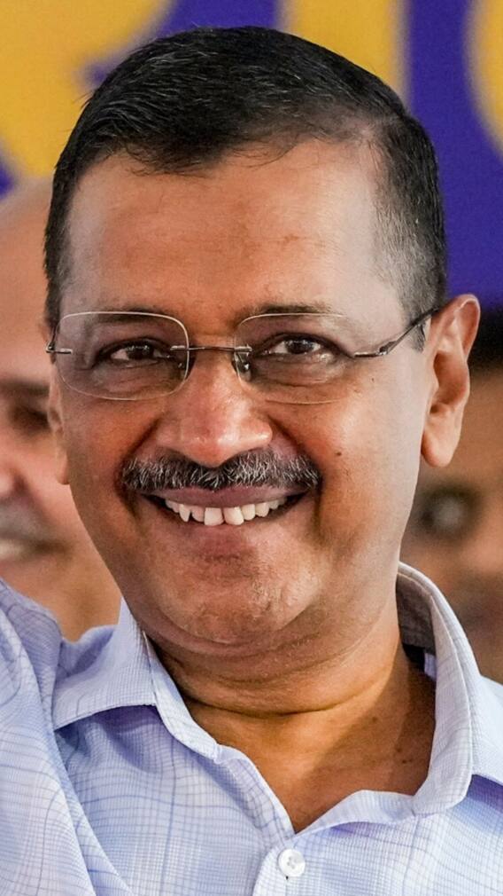 अरविंद केजरीवाल का कहां होगा नया ठिकाना, खुुद दिया जवाब