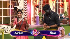 Bigg Boss Sunday Funday Promo 2 : బిగ్​బాస్​లో సండే ఫన్​డే ఛాలెంజ్ కష్టాలు.. మిక్సీ ఓకే కానీ ఆ తలుపు సౌండేంటి ప్రేరణ