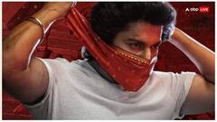 साउथ की इस बड़ी एक्शन फिल्म की ओटीटी रिलीज पक्की, नोट कर लें तारीख