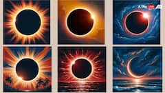 Solar Eclips 2024 : 2024 ते 2026 पर्यंत केव्हा लागणार सूर्यग्रहण? अंतराळातील दृश्य कसं असेल? जाणून घ्या