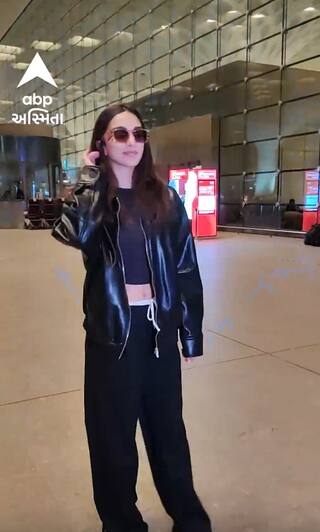 Kiara Advani | Bollywood Updates | એરપોર્ટમાં કિયારાએ આપ્યા પોઝ, જુઓ શોર્ટ વીડિયોમાં