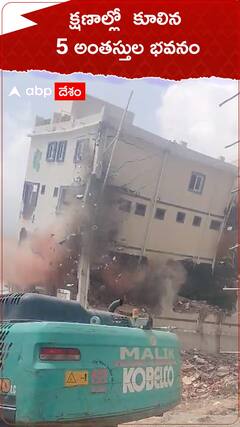 కూకట్ పల్లి చెరువు ఆక్రమ నిర్మాణాలను కూల్చేసిన హైడ్రా