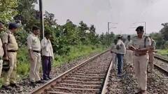 गैस सिलेंडर के बाद अब रेलवे ट्रैक पर मिले डेटोनेटर! फौजियों से भरी ट्रेन पर था 'दुश्मनों' का निशाना