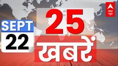 Top News | सीएम पद से इस्तीफे के बाद जंतर मंतर से अरविंद केजरीवाल की 'जनता अदालत' | Kejriwal