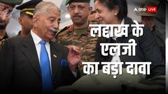 ‘चीन ने नहीं हथियाई कोई जमीन, आखिरी दम तक करेंगे रक्षा’, बोले लद्दाख के एलजी, पीएम मोदी को भी सराहा