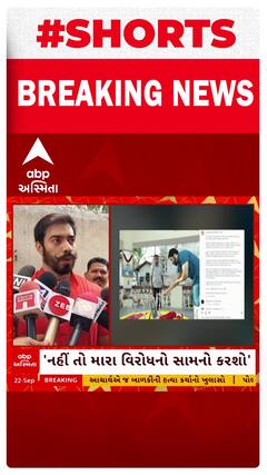 ''શંકરસિંહમાં સિદ્ધાંતો અને વિવેક નથી?'': ભાવનગરના યુવરાજ જયવીરરાજસિંહે શંકરસિંહ પર છોડ્યા શબ્દબાણ