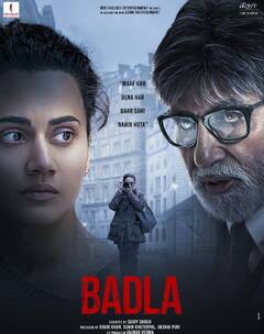 Detective Movies Series on OTT:जासूसी पर बनी फिल्में या सीरीज हैं पसंद तो ओटीटी पर निपटा डालें, मजा आ जाएगा