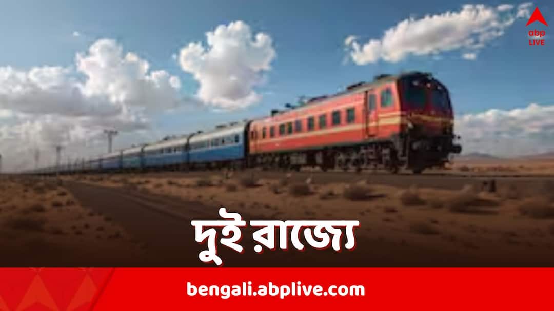 Train Derailment Attempt: রেললাইনে পর পর বিস্ফোরক পদার্থ, কোথাও বসানো LPG সিলিন্ডার, দুই রাজ্যে শুরু তদন্ত Detonators Gas Cylinder on railway tracks in Madhya Pradesh and Uttar Pradesh Train Derailment Attempt: রেললাইনে পর পর বিস্ফোরক পদার্থ, কোথাও বসানো LPG সিলিন্ডার, দুই রাজ্যে শুরু তদন্ত