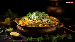 Butter Khichdi: ઘરે જ બનાવો હોટેલ જેવી બટર ખીચડી, ઘરના બધા લોકો આંગળા ચાટતા રહી જશે