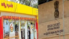 ఏపీలో మళ్లీ రంగుల రాజకీయం - అన్న క్యాంటీన్ లపై హైకోర్టులో పిటిషన్