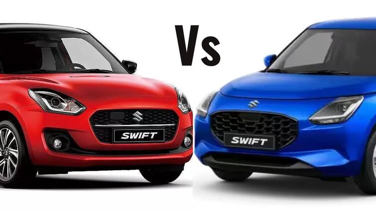 2024 Maruti Swift vs Old Swift Real World Performance Comparison automobile news 2024 Maruti Swift vs Old Swift: புதிய ஸ்விஃப்ட் Vs பழைய ஸ்விஃப்ட் - எந்த கார் சிறந்தது? செயல்பாடுகள் எப்படி இருக்கு?