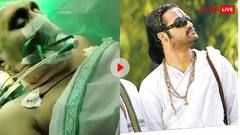 फैन मोमेंट! महिला ने जूनियर NTR की फिल्म देखते हुए करवाई ब्रैन सर्जरी, कमजोर दिल वाले न देखें