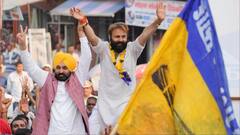 'पंजाब में बीजेपी के विधायक स्कूटर पर बैठ कर आ सकते हैं', किस ओर है CM भगवंत मान का निशाना?