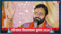 कुमारी सैलजा का नाम लेकर नायब सिंह सैनी का कांग्रेस पर हमला, जानें क्या कहा