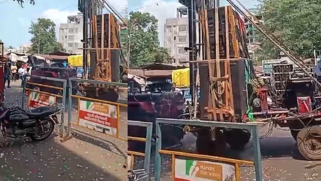 Pune News Two electrocuted while hoisting the flag in a procession One dead one injured Pune News: जुलूस मिरवणुकीत झेंडा फडकवताना दोघांना विजेचा शॉक; एकाचा मृत्यू, एक जखमी