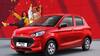 Maruti Suzuki Alto K10: ఆల్టోపై అదిరిపోయే ఆఫర్ - రూ.1.2 లక్షలు కట్టేసి!