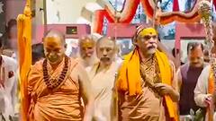 तिरुपति लड्डू मामले पर भड़क गए शंकराचार्य अविमुक्तेश्वरानंद, मोदी सरकार को भी नहीं बख्शा