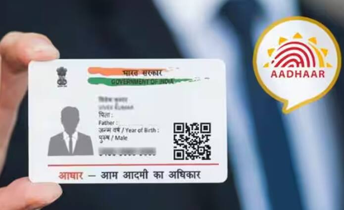 Aadhaar Card Address Update Rules: ਕਿਰਾਏ 'ਤੇ ਰਹਿਣ ਵਾਲੇ ਲੋਕ ਅਕਸਰ ਆਪਣੇ ਘਰ ਬਦਲ ਲੈਂਦੇ ਹਨ। ਅਜਿਹੇ 'ਚ ਉਨ੍ਹਾਂ ਦੇ ਦਿਮਾਗ 'ਚ ਸਵਾਲ ਆਉਂਦਾ ਹੈ ਕਿ ਆਧਾਰ ਕਾਰਡ ਵਿੱਚ ਕਿੰਨੀ ਵਾਰ ਐਡਰੈਸ ਬਦਲ ਸਕਦੇ ਹਨ? ਕੀ ਇਸ ਦੀ ਕੋਈ ਲਿਮਿਟ ਹੈ?