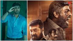 OTT की सबसे खौफनाक फिल्में, अगर देख लीं तो सो नहीं पाएंगे, अपने रिस्क पर ही देखें!