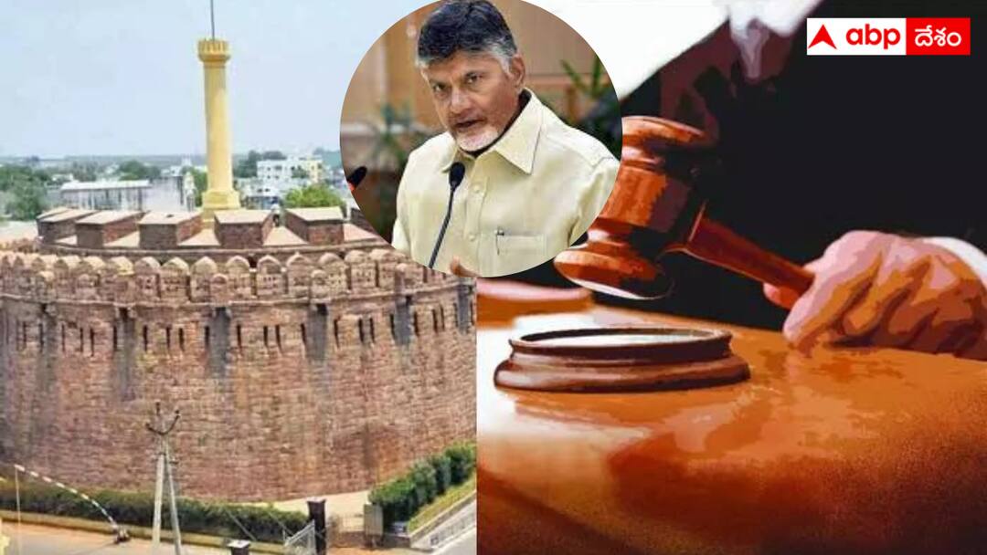 Chandrababu decided to recommend setting up a high court bench in Kurnool High Court Bench at Kurnool : కర్నూలులో హైకోర్టు బెంచ్ - చంద్రబాబు ఈ సారి చాయిస్ తీసుకోవడం లేదా ?