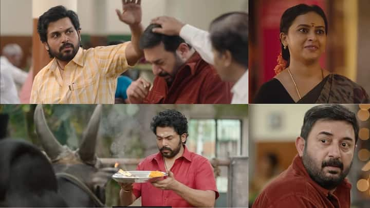 Meiyazhagan trailer Karthi and Aravind  Swamy :கார்த்தியின் 27-வது படமான மெய்யழகன் படத்தின் டிரைலர் வெளியாகியுள்ளது