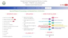 పీజీఈసెట్‌ చివరి విడత కౌన్సెలింగ్‌ ప్రక్రియ ప్రారంభం, సీట్ల కేటాయింపు ఎప్పుడంటే?