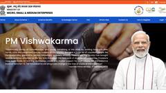 पीएम विश्वकर्मा योजना में मिलेगा इतना लोन, जानें क्या है तरीका