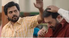 Meiyazhagan' trailer:கார்த்தியின் 27-வது படமான மெய்யழகன் படத்தின் டிரைலர் வெளியாகியுள்ளது