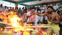 Maha Yagam: పవన్ కళ్యాణ్ ప్రాయశ్చిత్త దీక్షకు సంఘీభావంగా మంత్రి నాదెండ్ల మనోహర్ మహా యాగం
