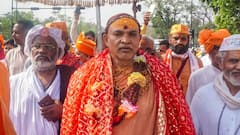 Maharashtra Elections: महाराष्ट्र के लोगों को नहीं मिलेगा चैन, उद्धव ठाकरे के सीएम बनने को लेकर क्या बोल गए शंकराचार्य अविमुक्तेश्वरानंद