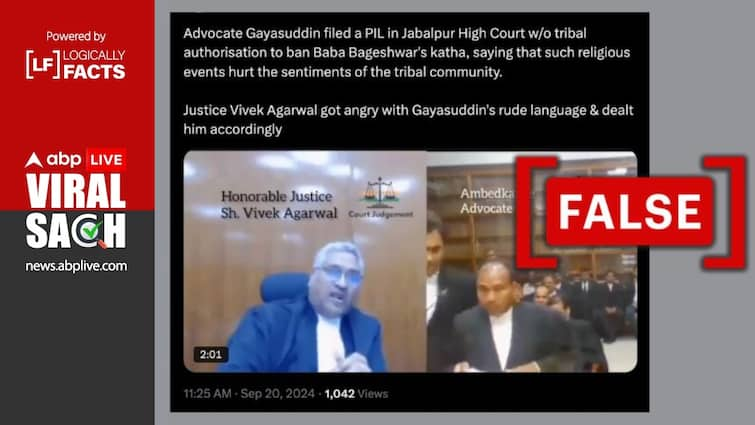 Fact Check: MP Advocate Seeking Ban On Baba Bageshwar Event Not Muslim, Plea In HC Given Communal Spin