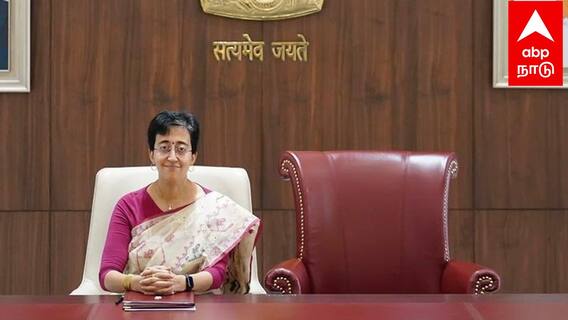 Atishi CM oath : கெஜ்ரிவாலுக்கு காலி CHAIR! பரதன் பாணியில் அதிஷி