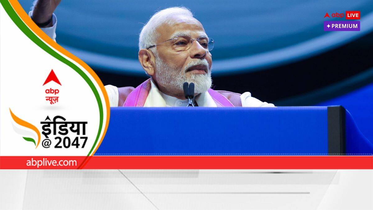 वैश्विक शांति, विकास और दमदार विदेश नीति..., यूएस दौरे में PM मोदी का दुनिया को मंत्र, ये 'टाइम वॉर का नहीं'