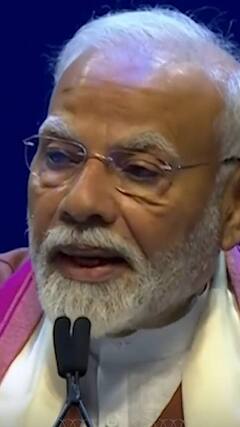 'भारत का UPI पूरी दुनिया को आकर्षित कर रहा है'- पीएम मोदी | PM Modi US Visit | ABP Shorts