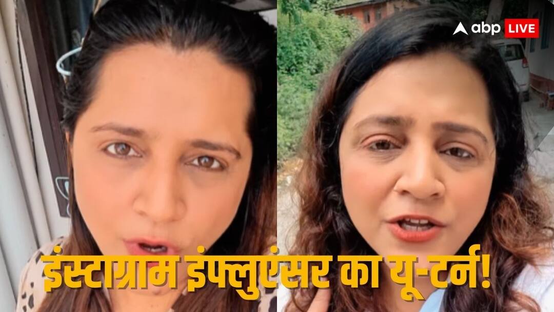 Instagram influencer Sugandh Sharma takes U-turn after Bengaluru video row said we must think from open mind बेंगलुरु को लेकर इंस्टाग्राम इन्फ्लुएंसर ने ऐसा क्या कह दिया कि मच गया बवाल, अब देनी पड़ी सफाई