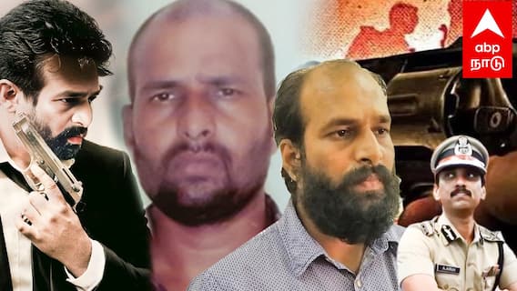 Rowdy Seizing Raja | PISTOL டீலிங்கில் பில்லா..CEASE செய்வதில் கில்லாடி! யார் இந்த சீசிங் ராஜா!